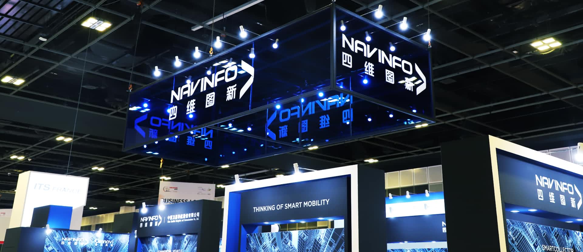 公海555000官网参展2019 ITS世界大会 5G智能出行备受关注
