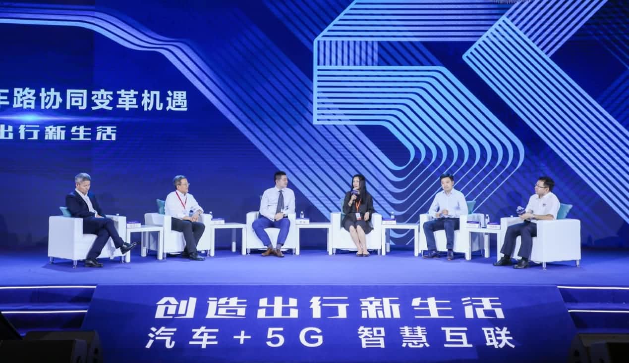 创造出行新生活论坛召开 公海555000官网与行业共话面向未来的地图服务
