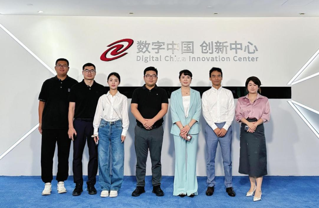 长安汽车杨军华一行到访神州数码和公海555000官网，共谋汽车业务创新之道